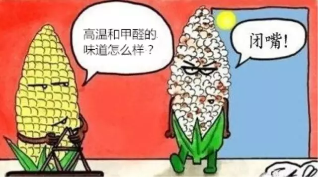 ʱ-ǲ!