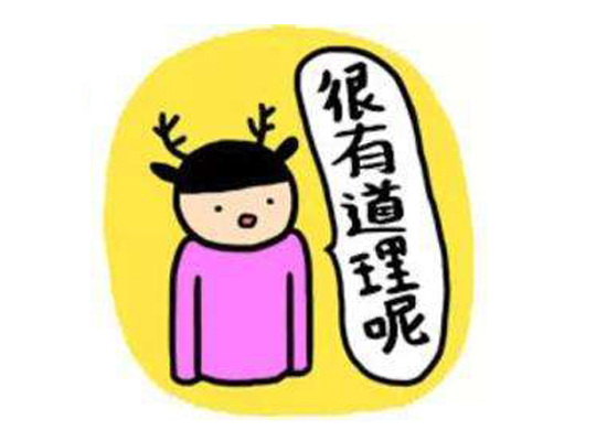 ʱ-ǲ!
